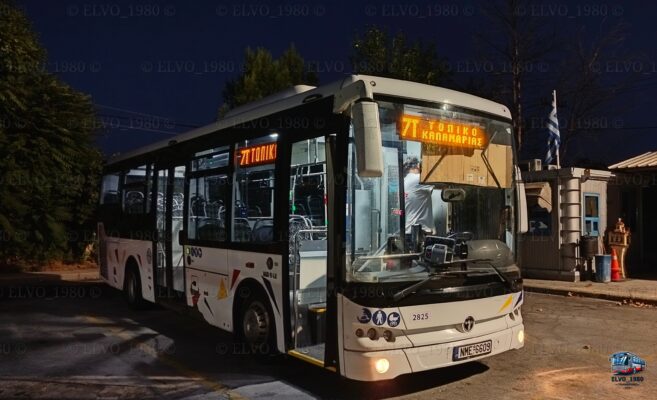 TEMSA MD 9 LE 2825 Γραμμή 7Τ Τοπικό Καλαμαριάς TEMSA MD 9 LE 2825 Γραμμή 7Τ Τοπικό Καλαμαριάς